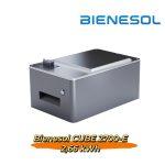 Bienesol CUBE 2700-E 2,66 kWh Erweiterungsakku