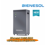 Bienesol CUBE 5200, All-in-One&AC 5,12 kWh Speicher für Balkonkraftwerke